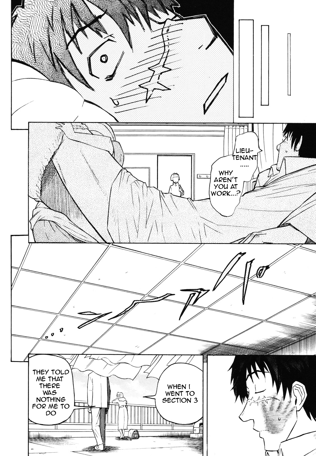 Pumpkin Scissors Chapter 35 page 43 - Chapter 35: The Passionate Adults