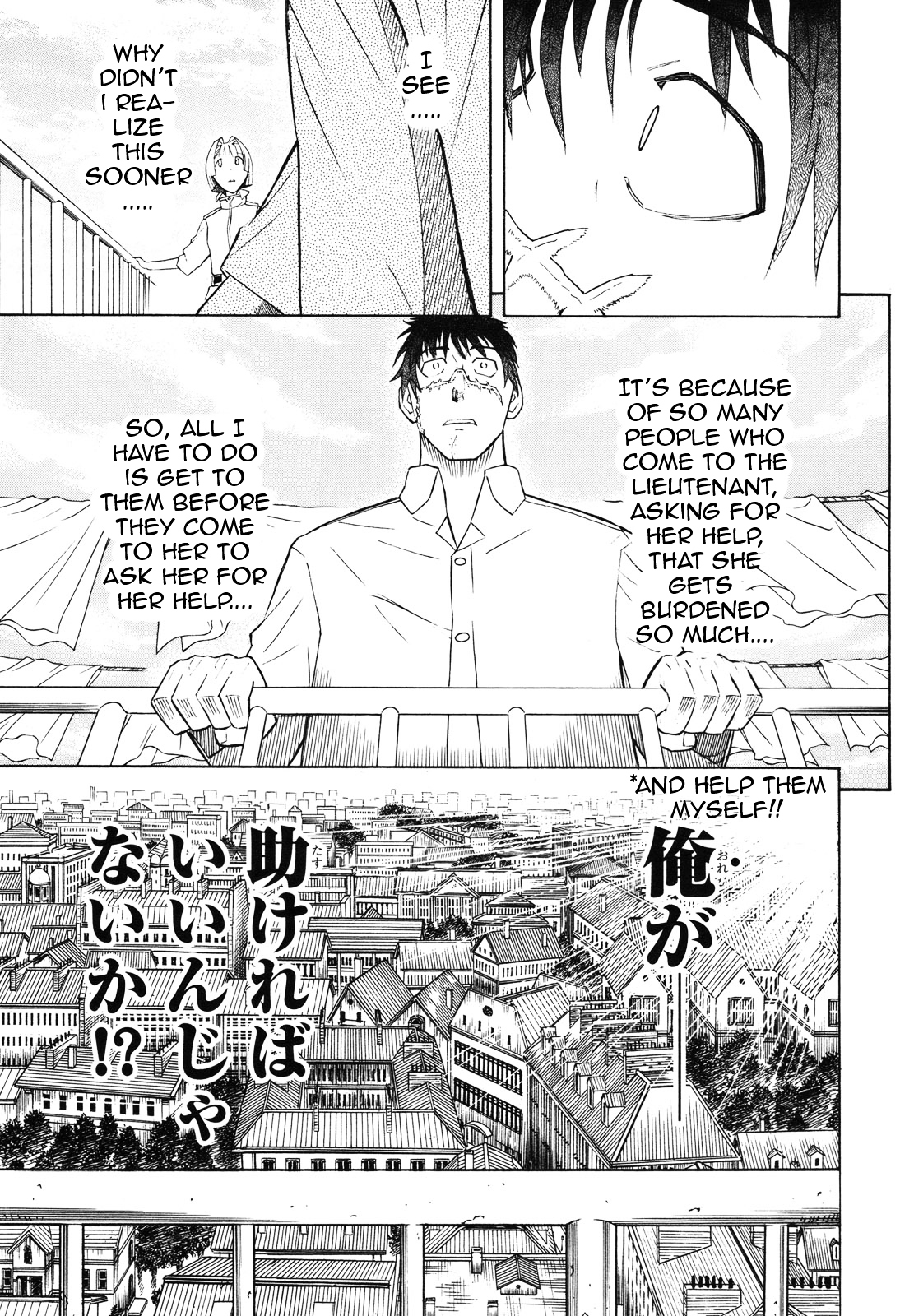 Pumpkin Scissors Chapter 35 page 46 - Chapter 35: The Passionate Adults