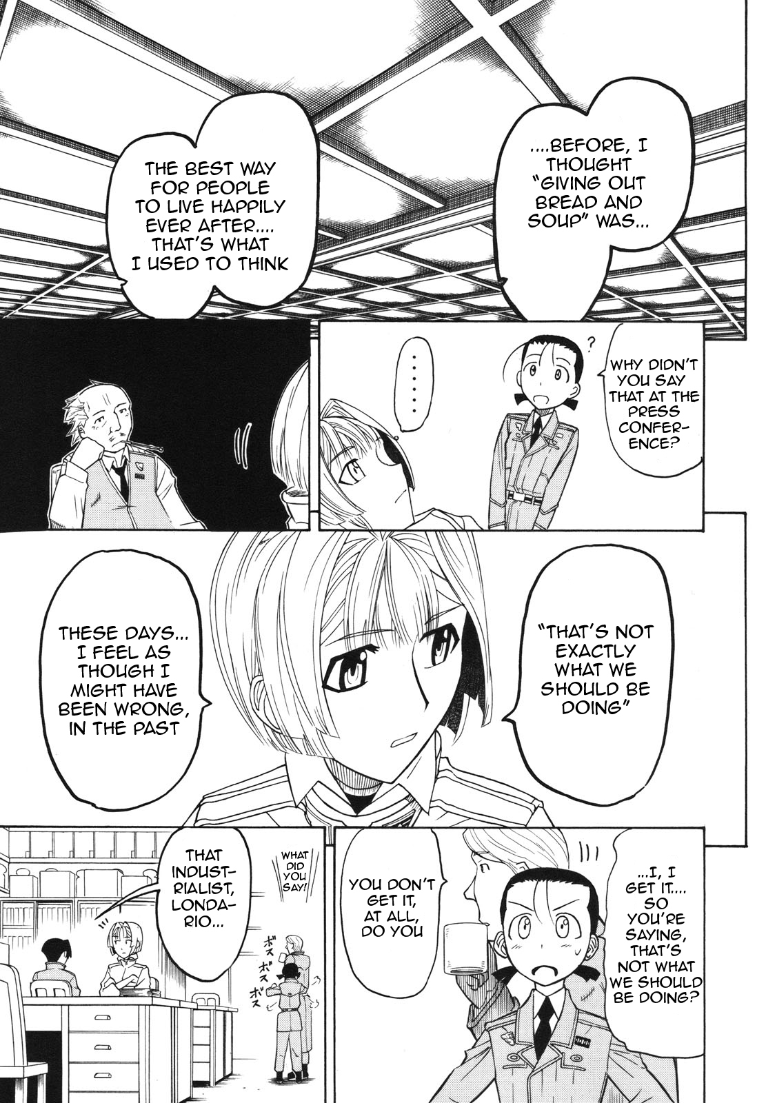 Pumpkin Scissors Chapter 36 page 17 - Chapter 36: The Vicious City