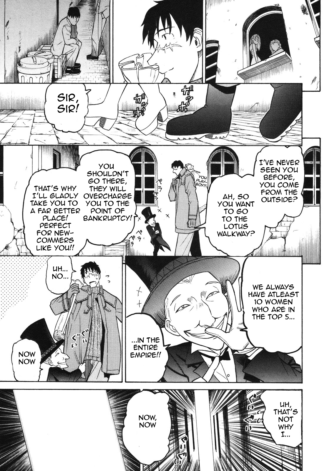 Pumpkin Scissors Chapter 36 page 23 - Chapter 36: The Vicious City