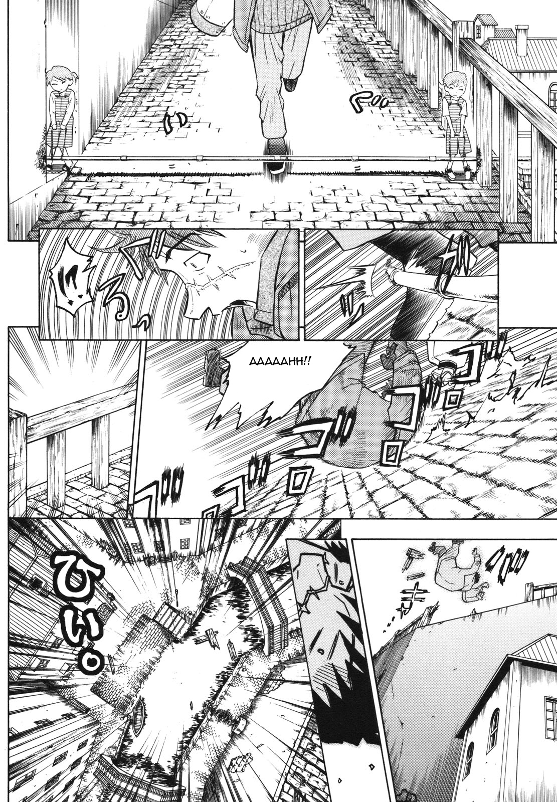 Pumpkin Scissors Chapter 36 page 28 - Chapter 36: The Vicious City