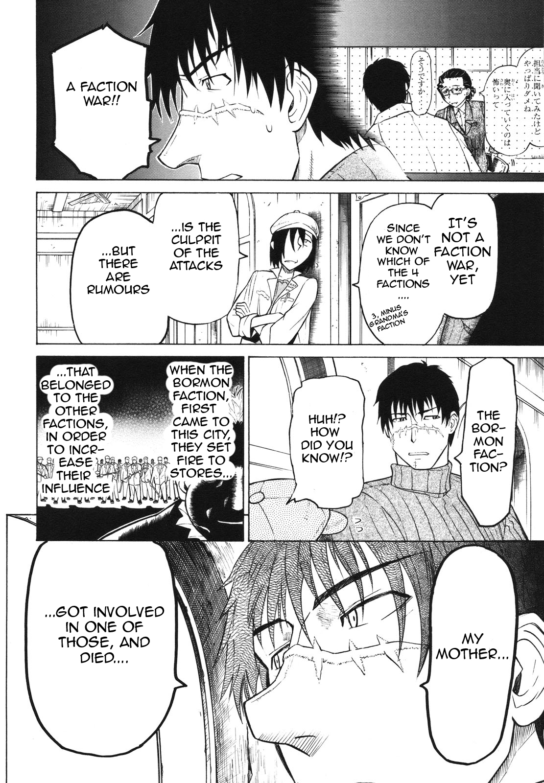 Pumpkin Scissors Chapter 36 page 40 - Chapter 36: The Vicious City