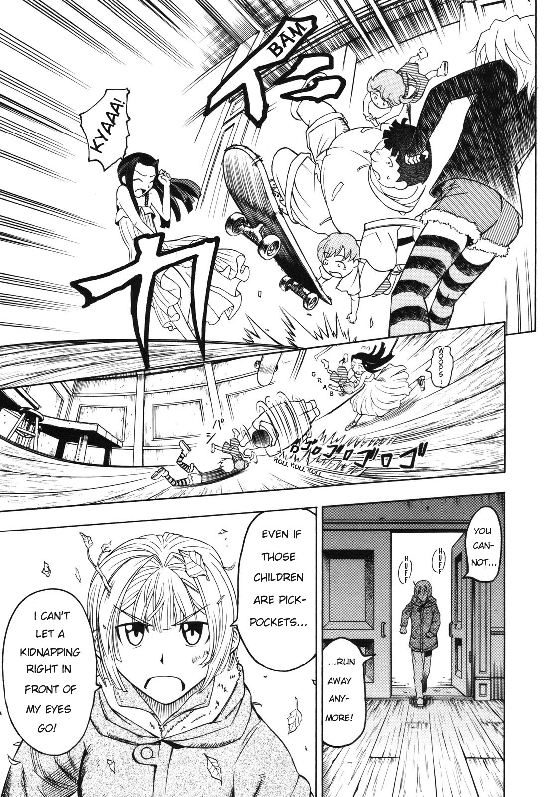 Pumpkin Scissors Chapter 37 page 27 - Chapter 37: Primitive Obligation