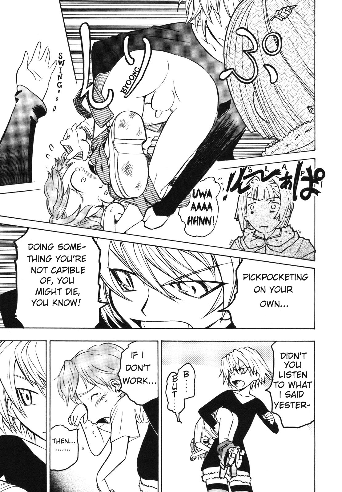 Pumpkin Scissors Chapter 37 page 29 - Chapter 37: Primitive Obligation