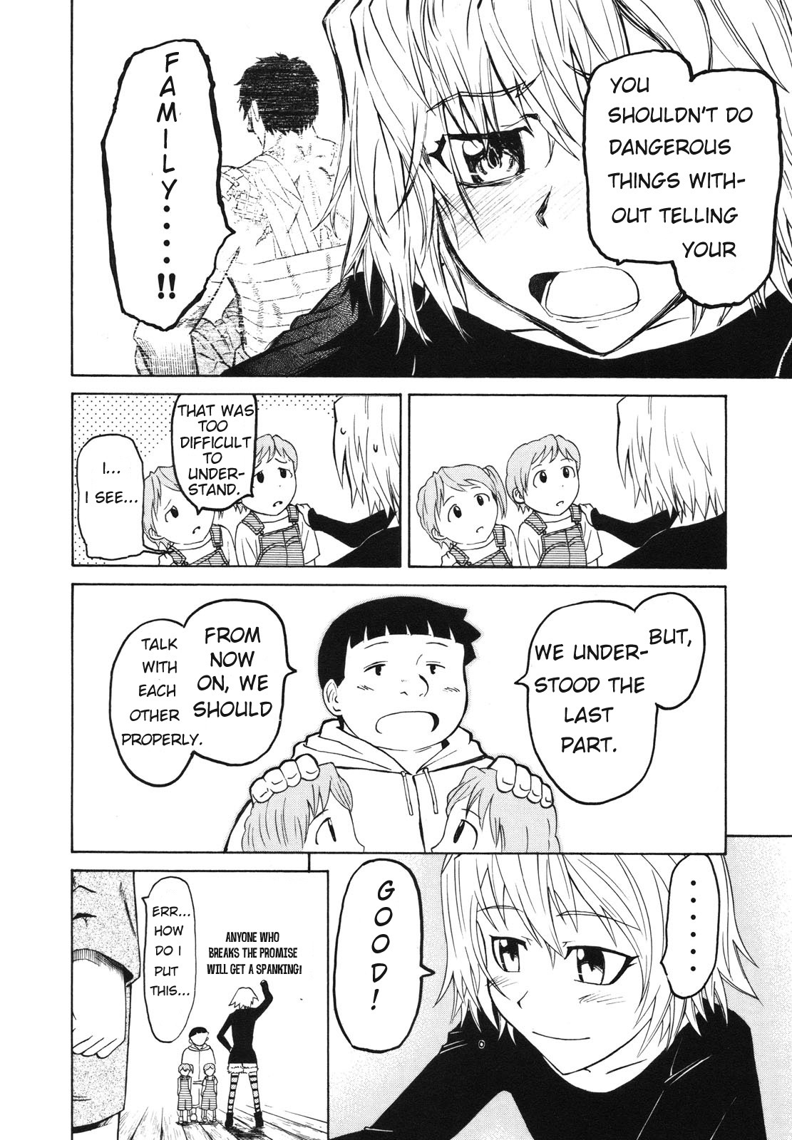 Pumpkin Scissors Chapter 37 page 32 - Chapter 37: Primitive Obligation