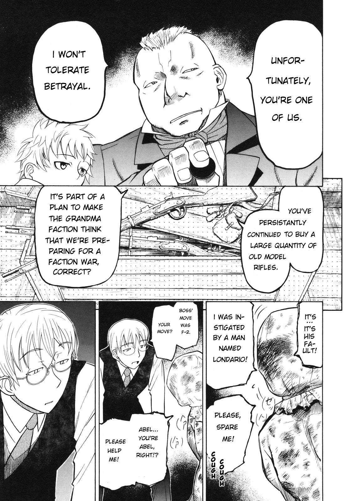 Pumpkin Scissors Chapter 38 page 17 - Chapter 38: Beehive