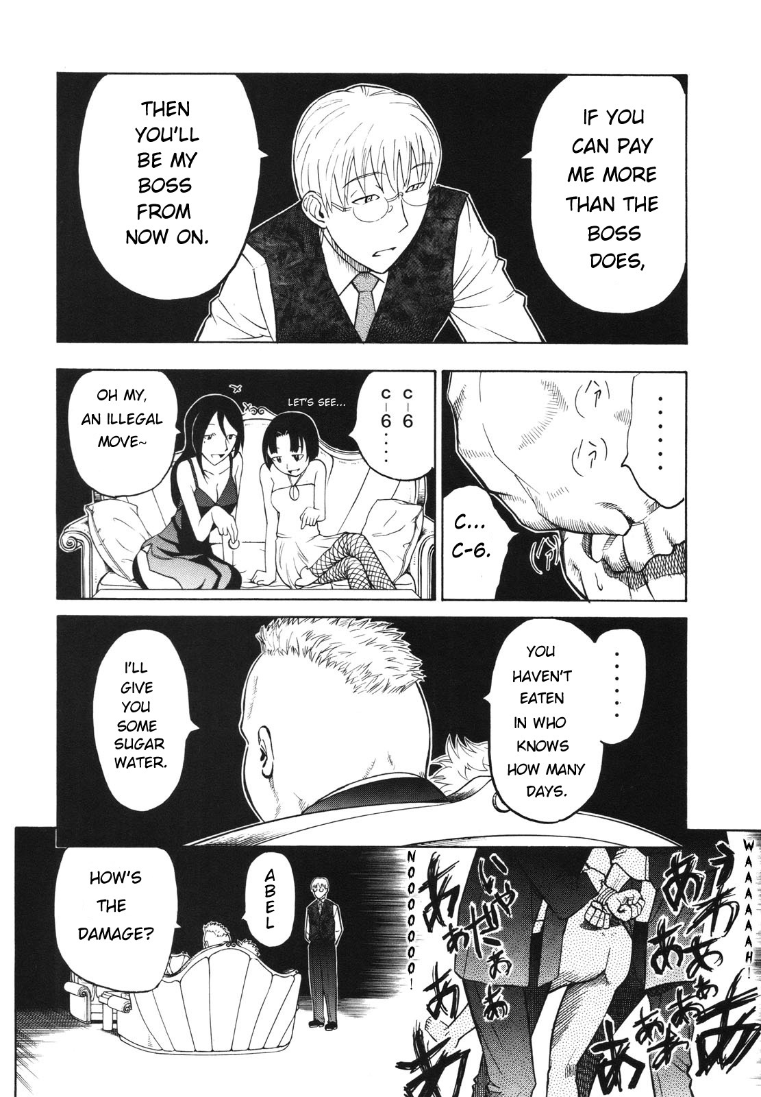 Pumpkin Scissors Chapter 38 page 18 - Chapter 38: Beehive