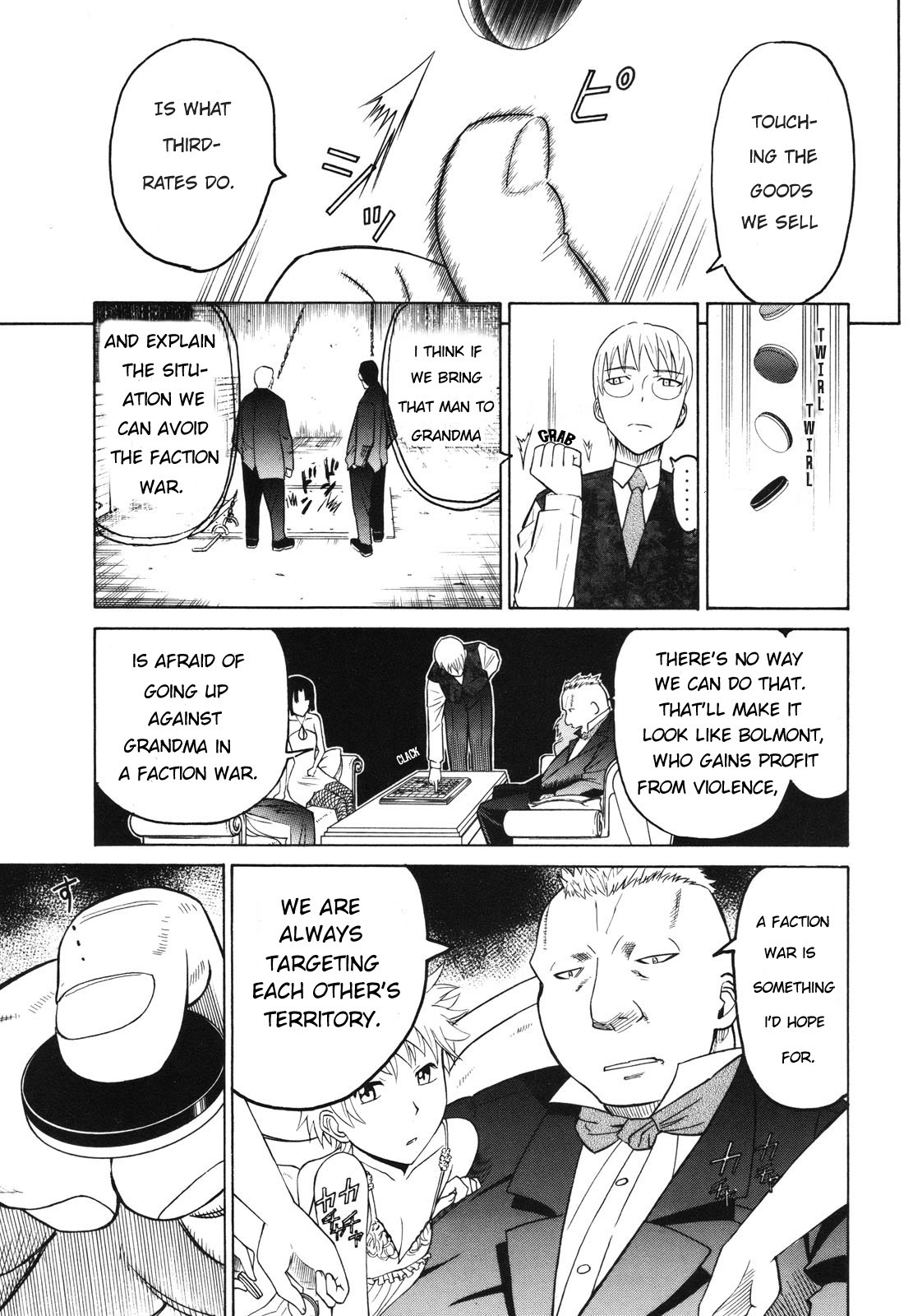 Pumpkin Scissors Chapter 38 page 21 - Chapter 38: Beehive