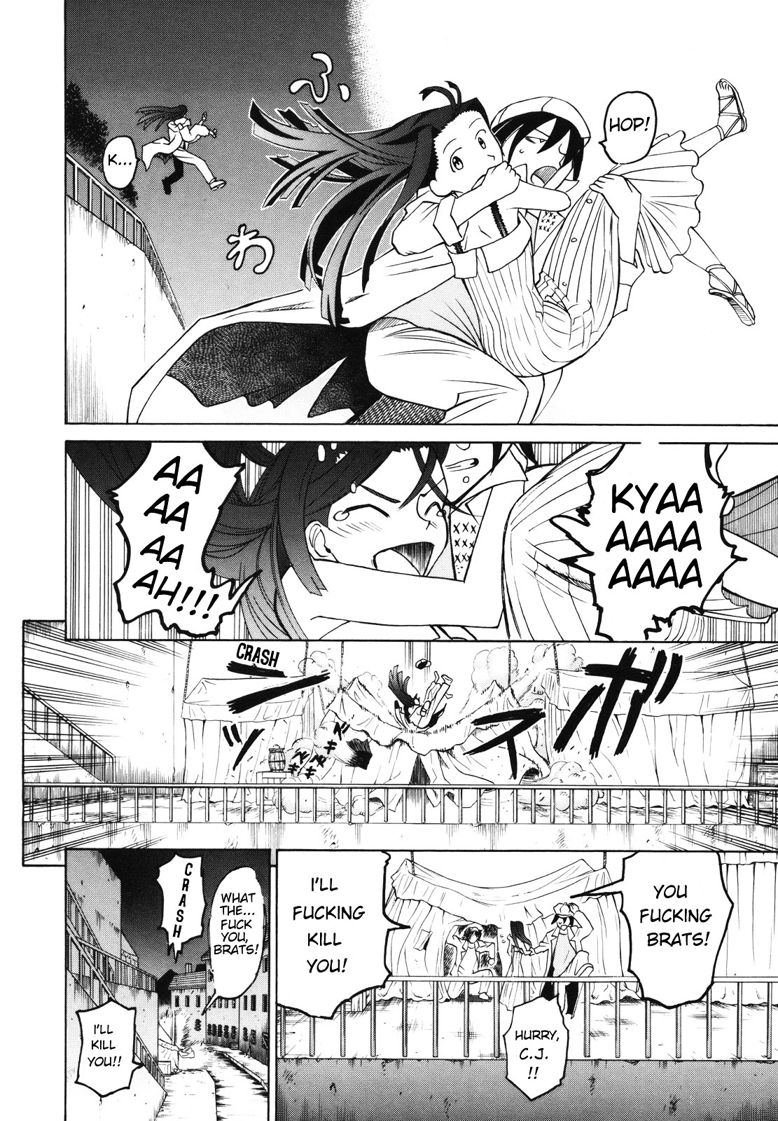 Pumpkin Scissors Chapter 39 page 5 - Chapter 39: Lawlessness to Order