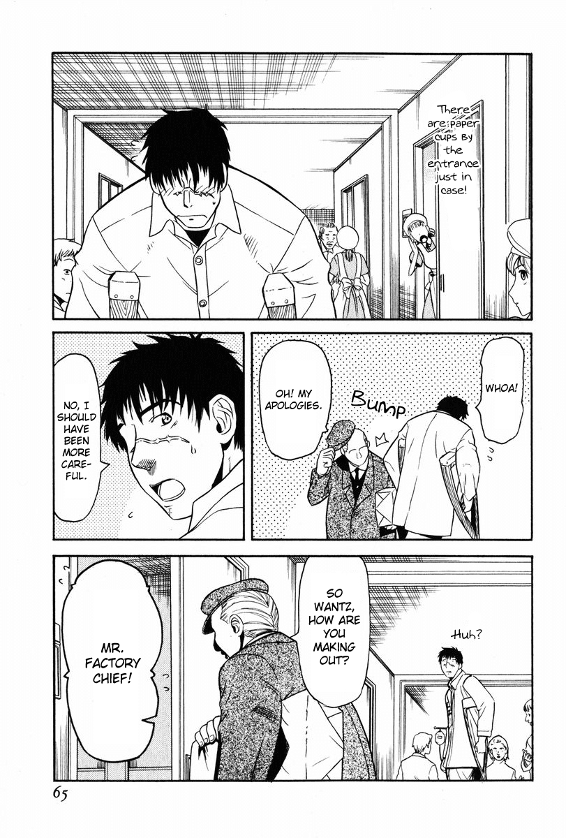 Pumpkin Scissors Chapter 4 page 11 - Chapter 4: Shallow-minded Men