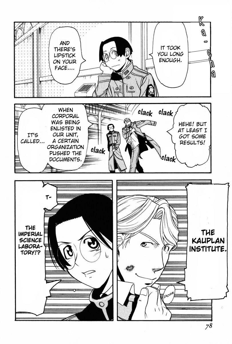 Pumpkin Scissors Chapter 4 page 24 - Chapter 4: Shallow-minded Men