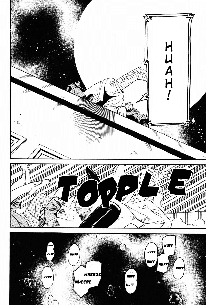 Pumpkin Scissors Chapter 4 page 48 - Chapter 4: Shallow-minded Men