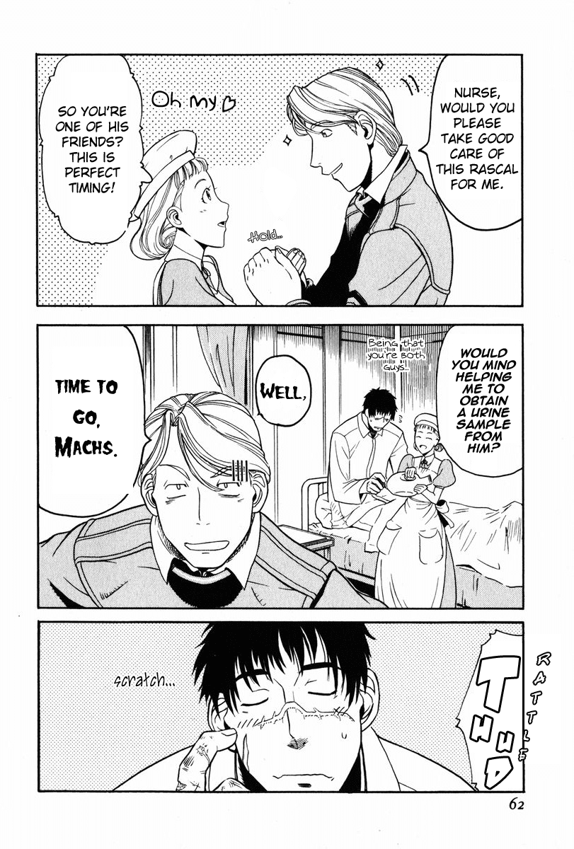 Pumpkin Scissors Chapter 4 page 8 - Chapter 4: Shallow-minded Men