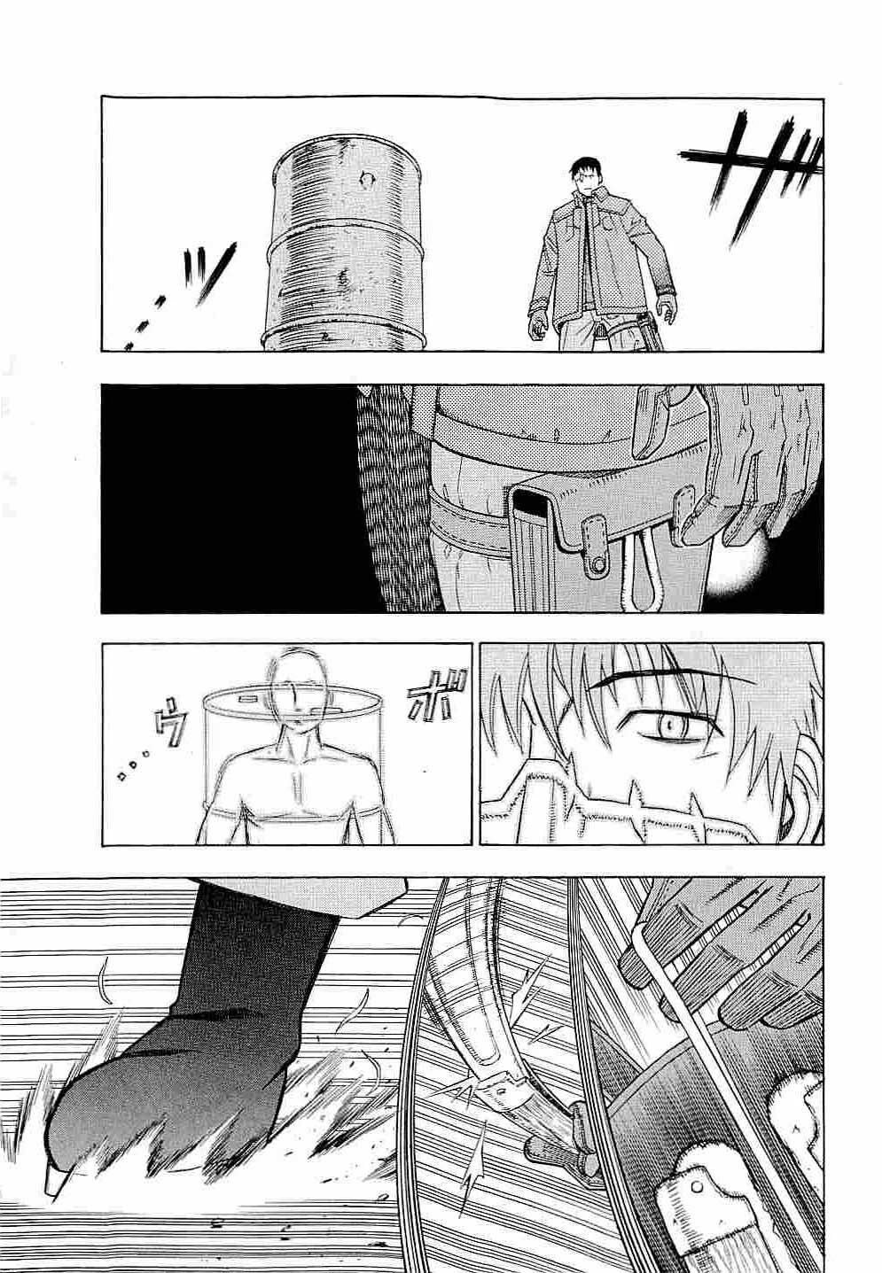 Pumpkin Scissors Chapter 40 page 41 - Chapter 40: The Powder Keg Explodes