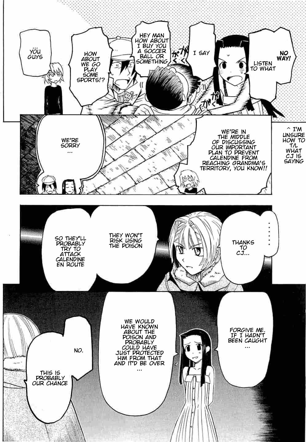 Pumpkin Scissors Chapter 40 page 48 - Chapter 40: The Powder Keg Explodes