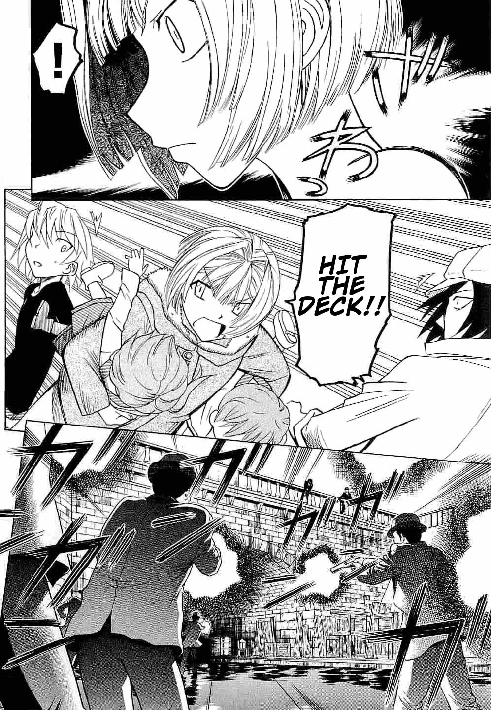 Pumpkin Scissors Chapter 40 page 52 - Chapter 40: The Powder Keg Explodes