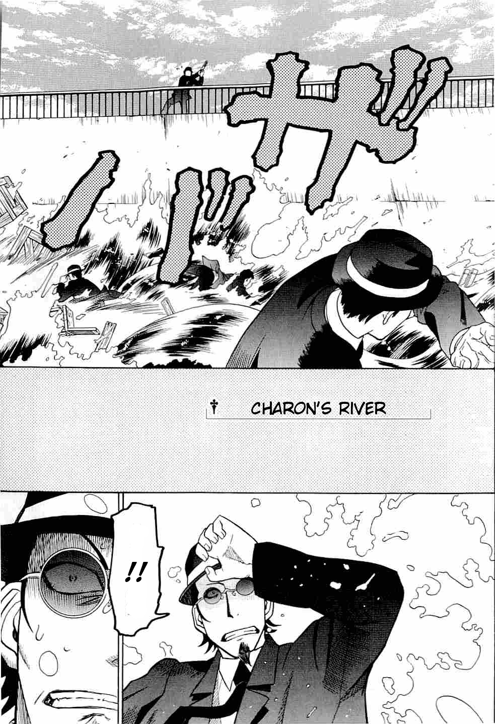 Pumpkin Scissors Chapter 41 page 7 - Chapter 41: Charon's River