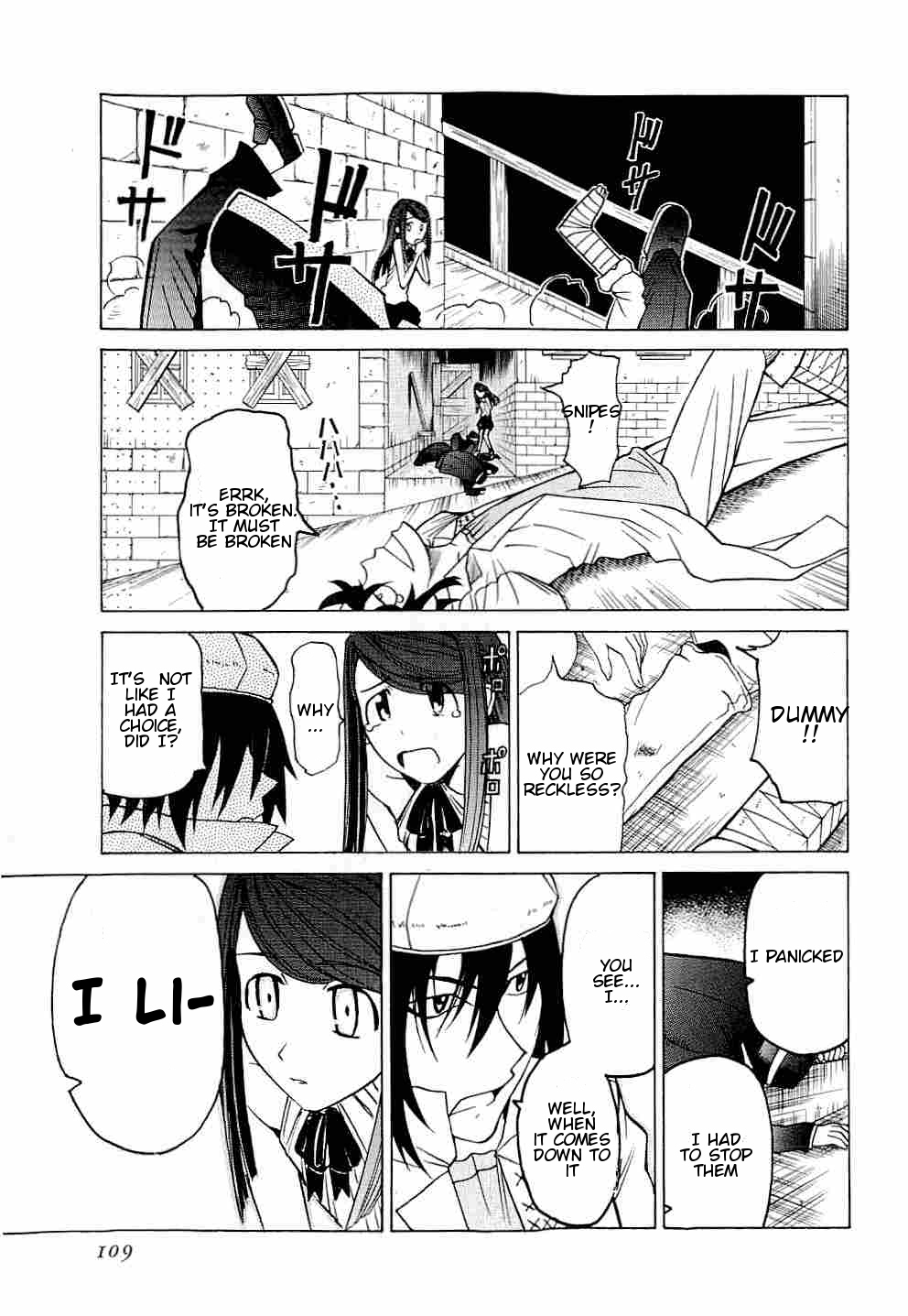 Pumpkin Scissors Chapter 42 page 23 - Chapter 42: The Children's War