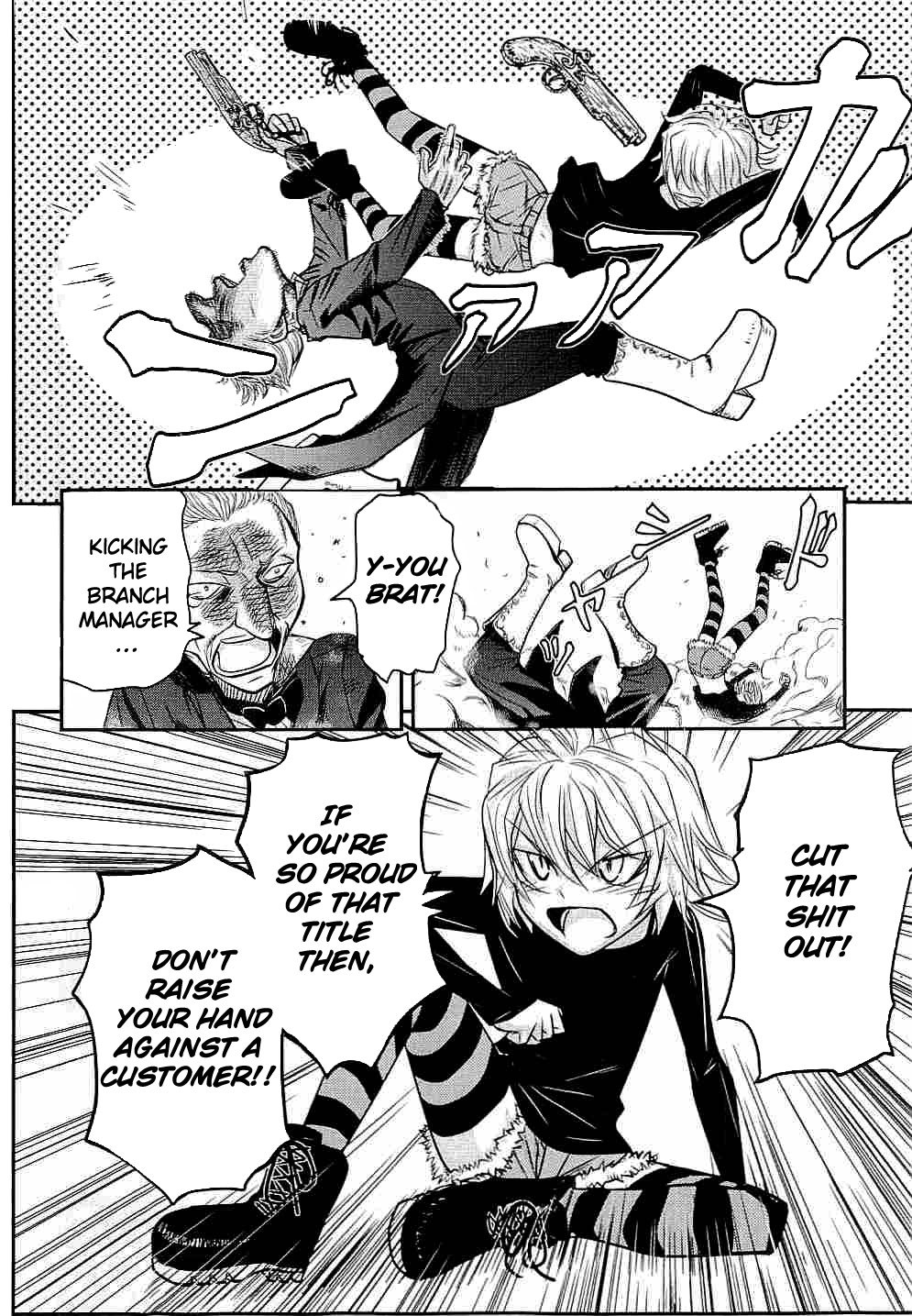 Pumpkin Scissors Chapter 43 page 17 - Chapter 43: The Answer That Arrived -Randall-