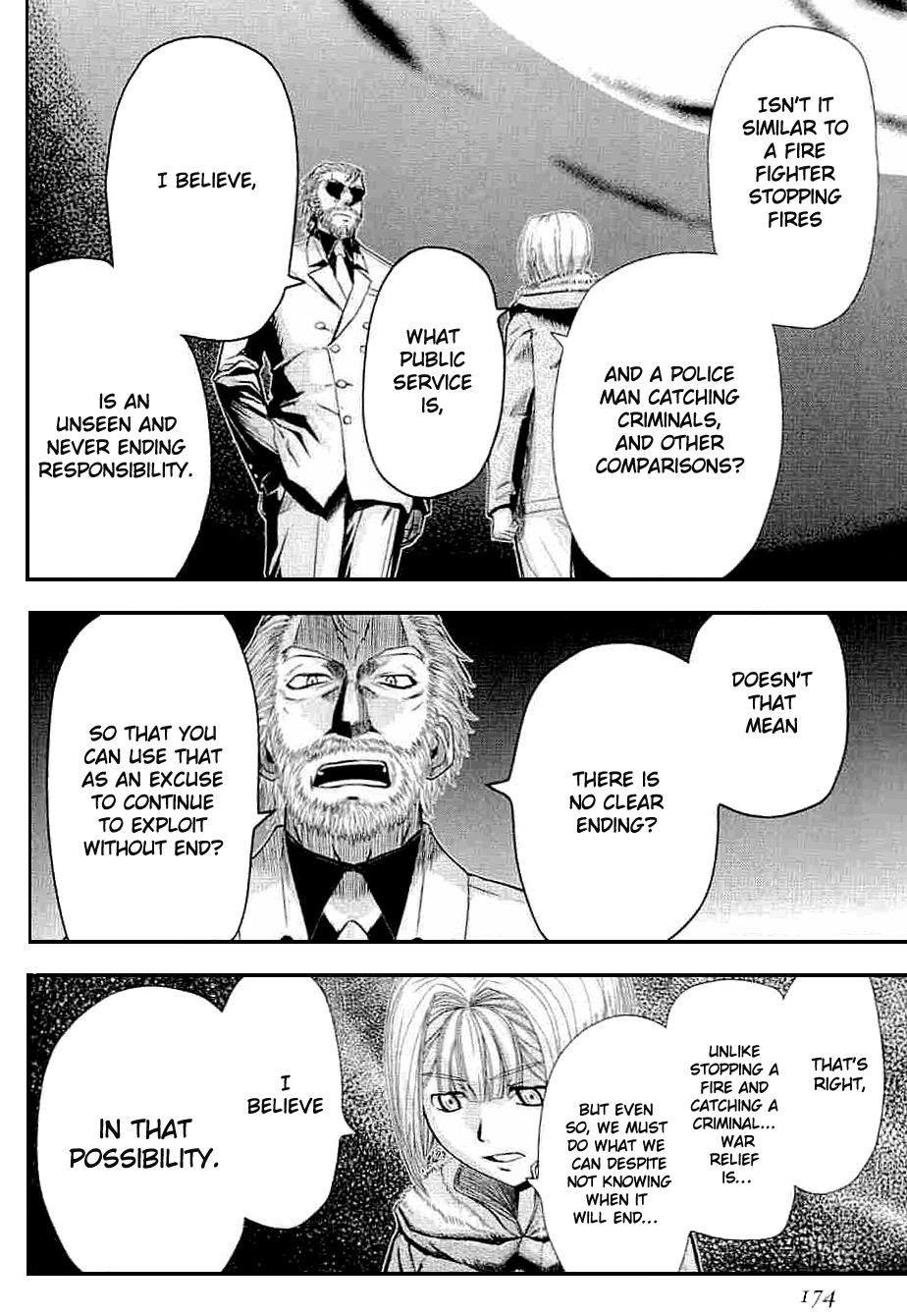 Pumpkin Scissors Chapter 44 page 12 - Chapter 44: The Answer That Arrived -Alice-