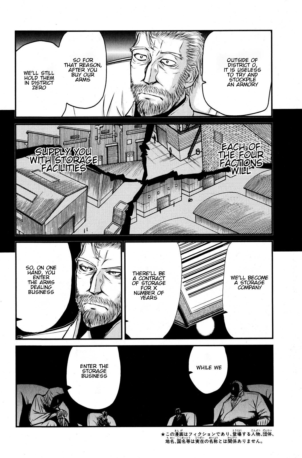 Pumpkin Scissors Chapter 45 page 7 - Chapter 45: As A Living Being