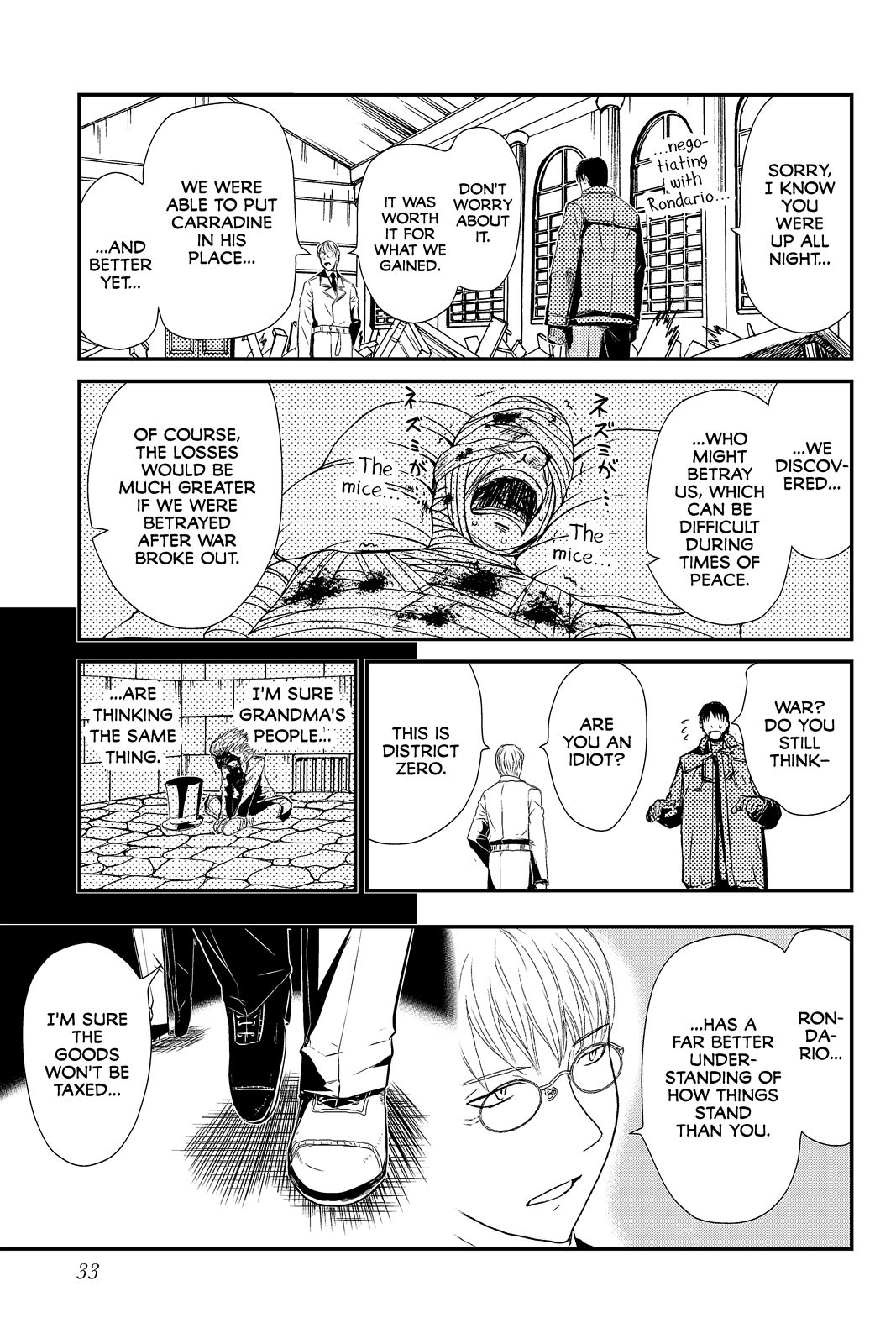 Pumpkin Scissors Chapter 46 page 3 - Chapter 46