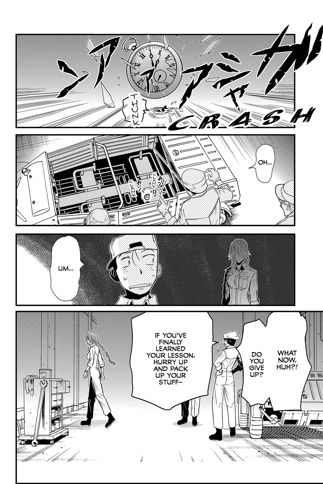 Pumpkin Scissors Chapter 47 page 16 - Chapter 47