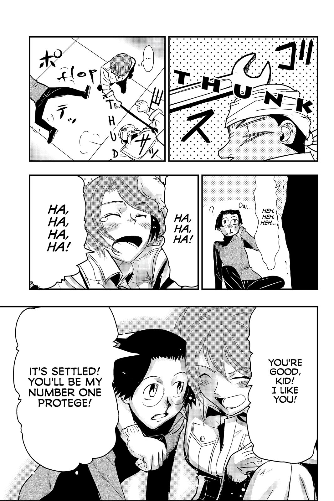Pumpkin Scissors Chapter 47 page 23 - Chapter 47