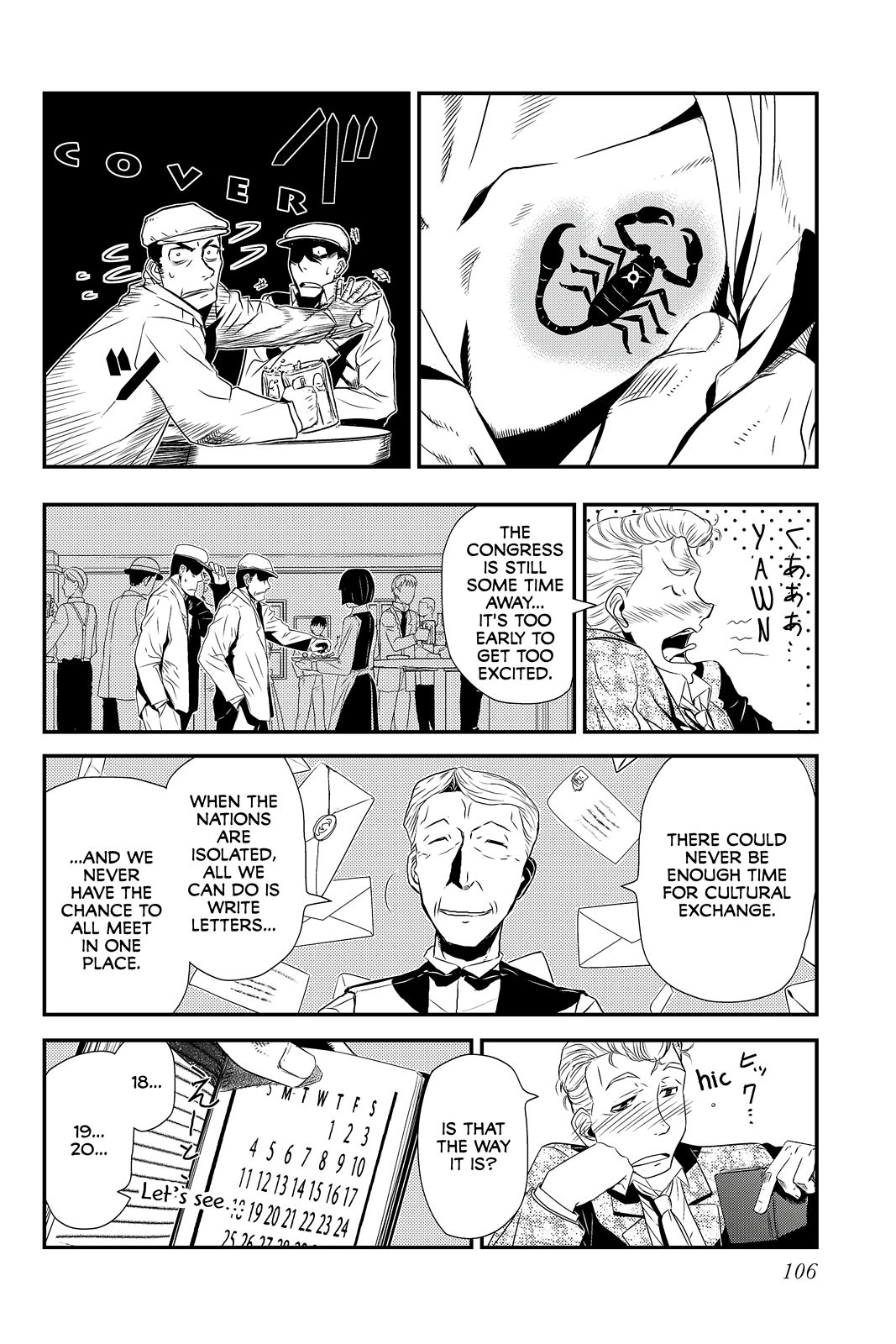 Pumpkin Scissors Chapter 48 page 4 - Chapter 48