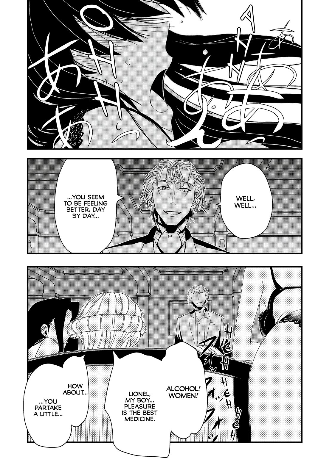 Pumpkin Scissors Chapter 49 page 1 - Chapter 49