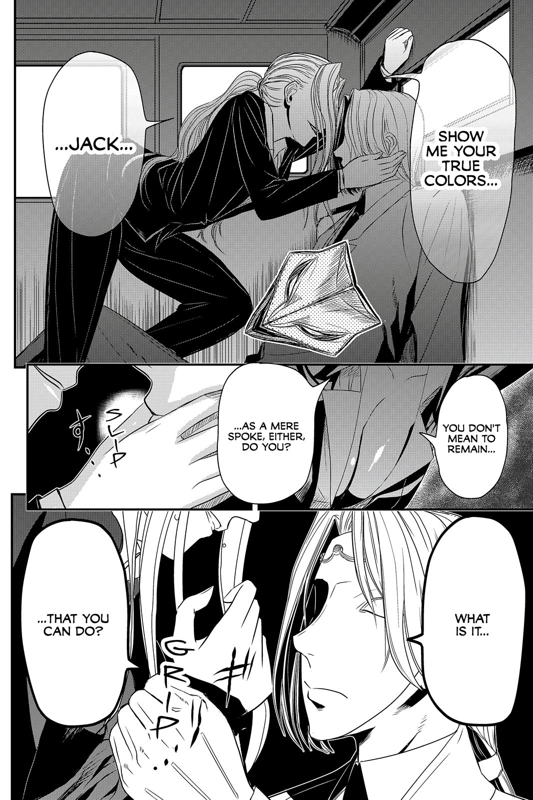 Pumpkin Scissors Chapter 49 page 8 - Chapter 49