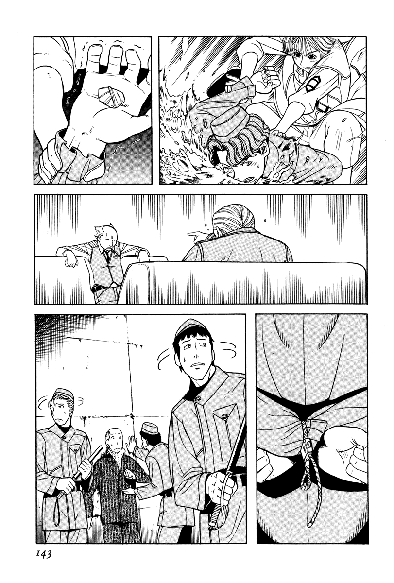 Pumpkin Scissors Chapter 5 page 35 - Chapter 5: Pumpkin Scissors - Pumpkin