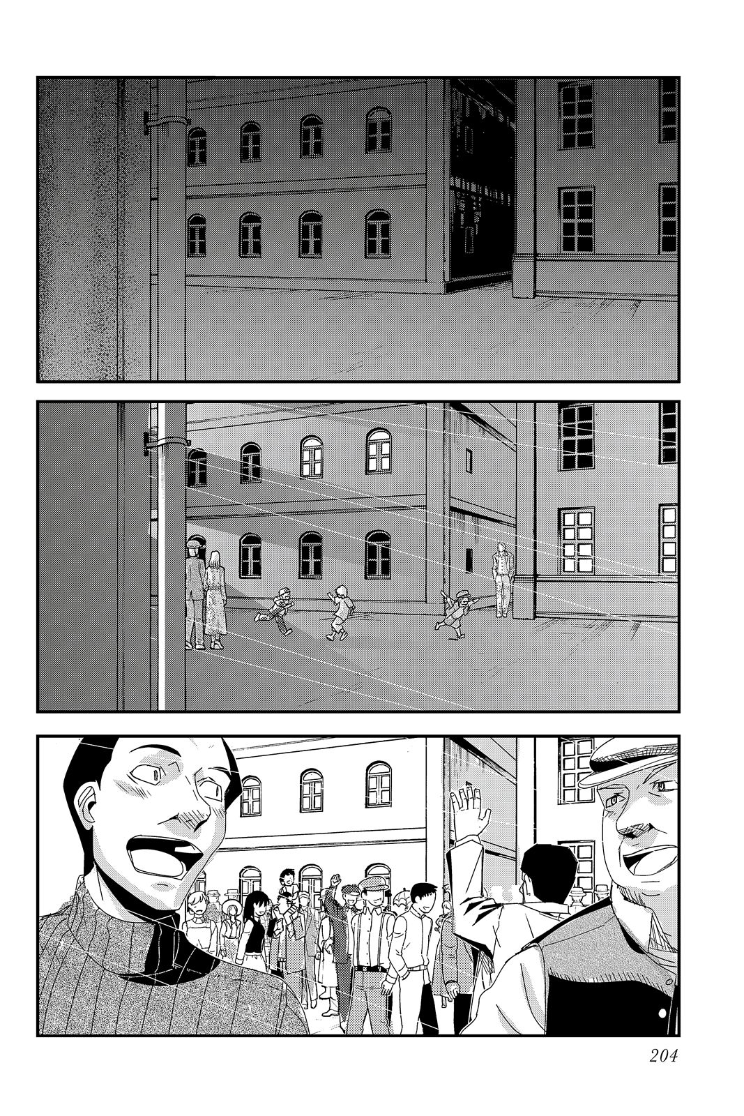 Pumpkin Scissors Chapter 50 page 28 - Chapter 50