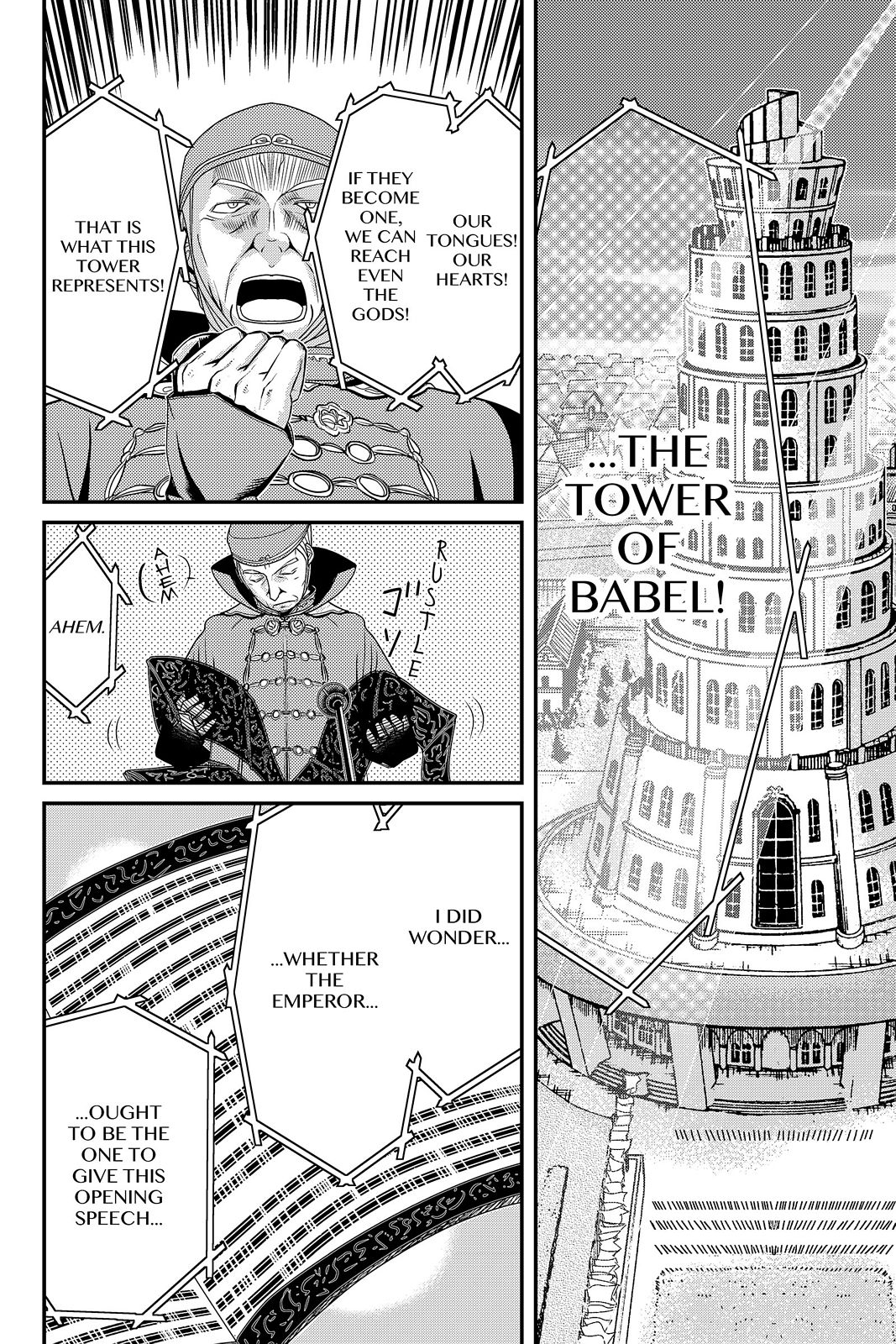 Pumpkin Scissors Chapter 51 page 7 - Chapter 51