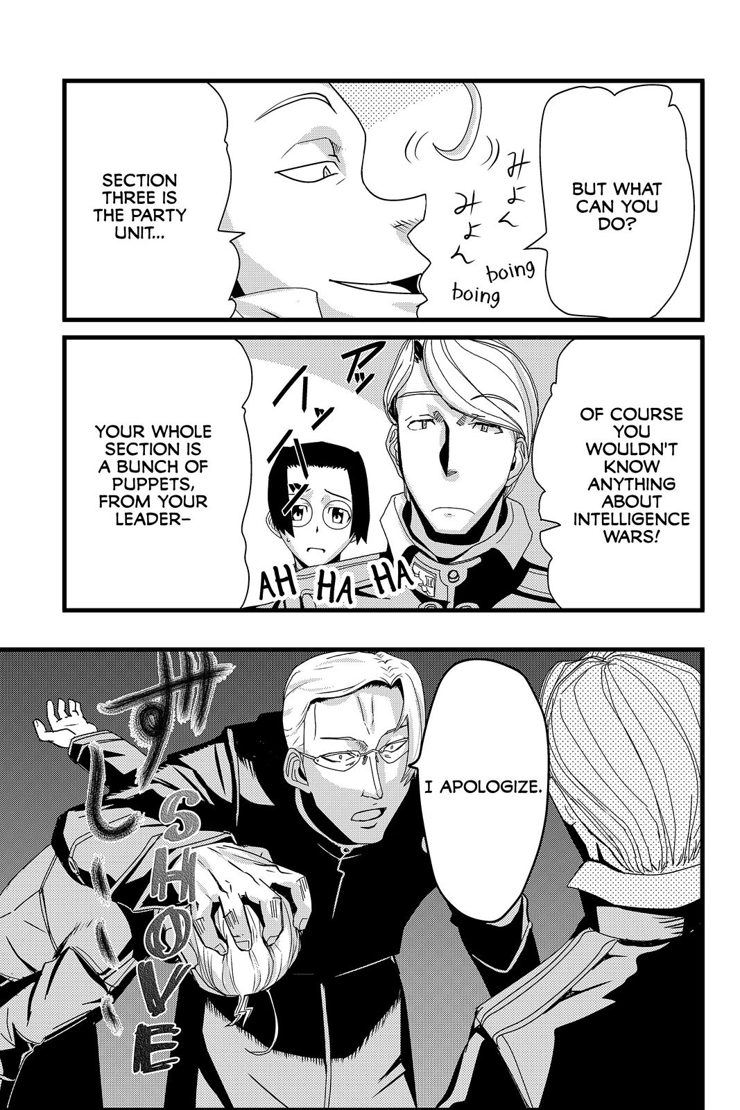 Pumpkin Scissors Chapter 53 page 18 - Chapter 53