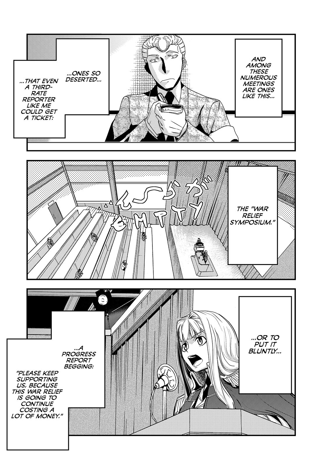 Pumpkin Scissors Chapter 58 page 17 - Chapter 58