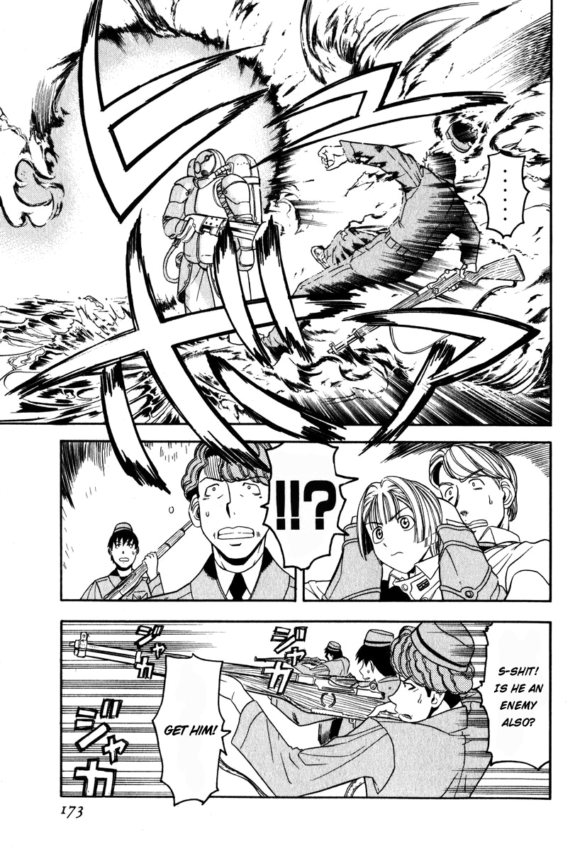 Pumpkin Scissors Chapter 6 page 14 - Chapter 6: Pumpkin Scissors - Scissors