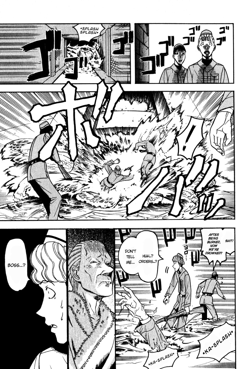 Pumpkin Scissors Chapter 6 page 22 - Chapter 6: Pumpkin Scissors - Scissors