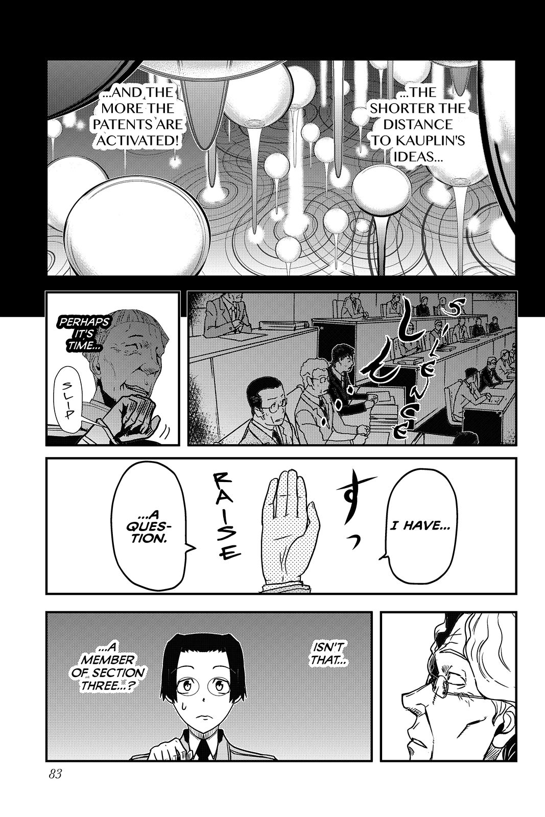 Pumpkin Scissors Chapter 60 page 17 - Chapter 60