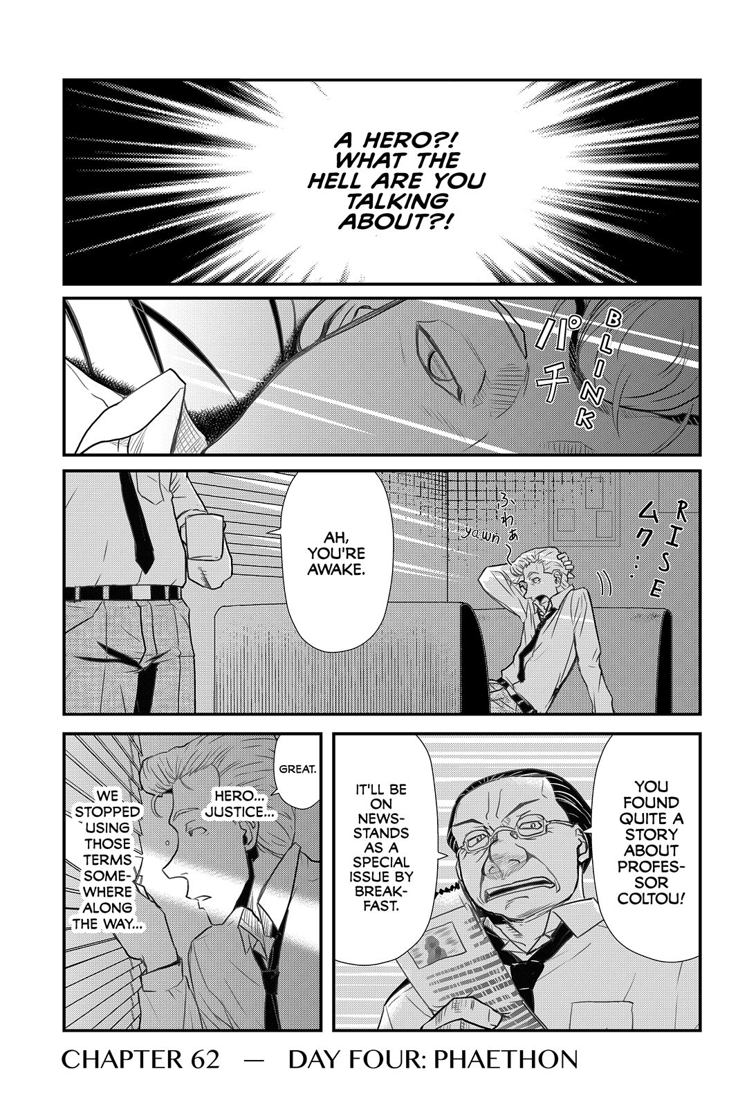 Pumpkin Scissors Chapter 62 page 1 - Chapter 62