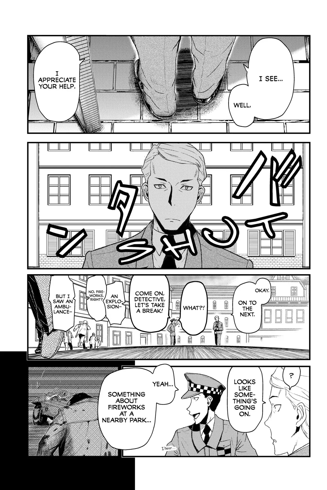 Pumpkin Scissors Chapter 65 page 5 - Chapter 65