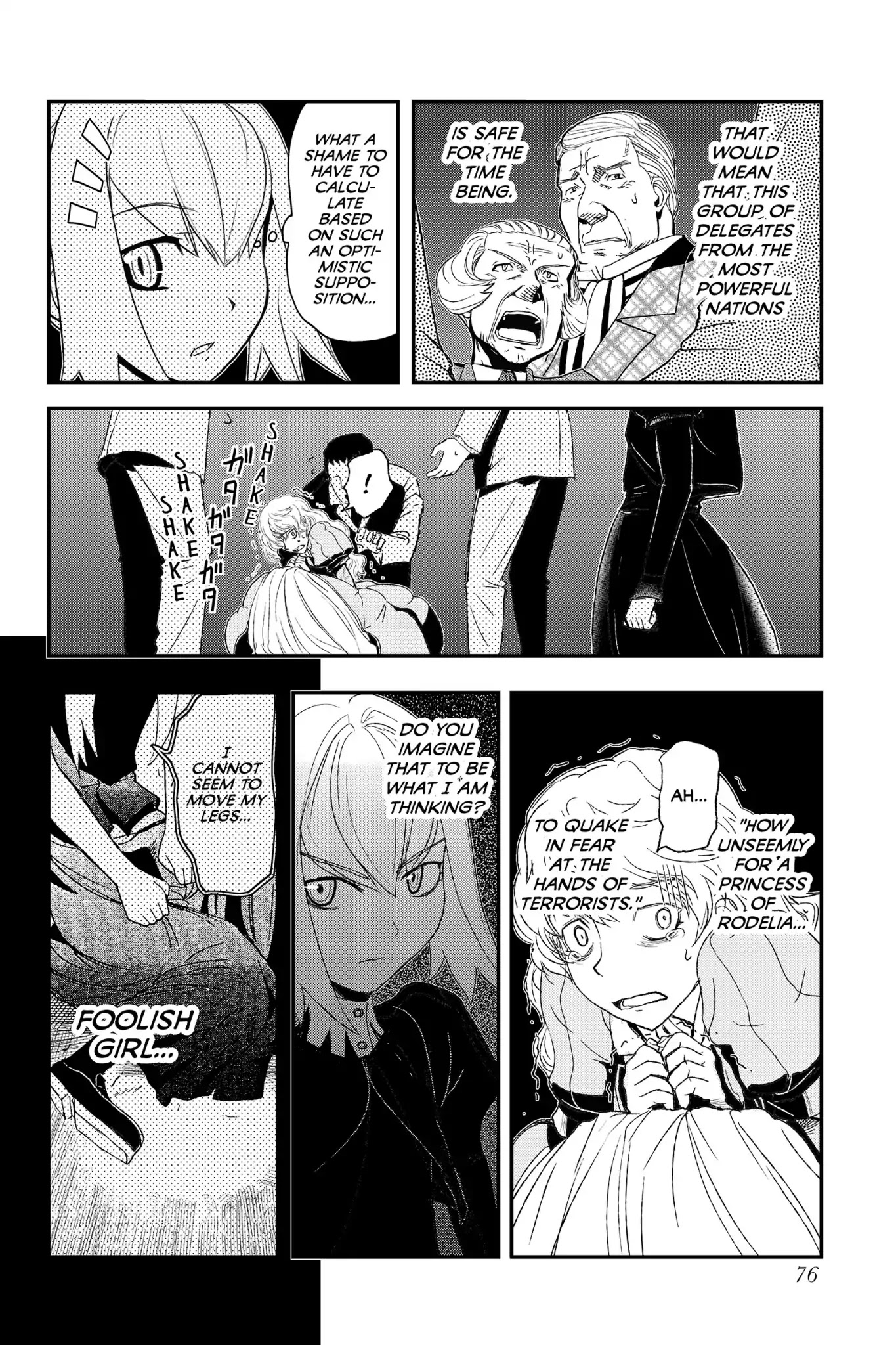 Pumpkin Scissors Chapter 66 page 12 - Chapter 66