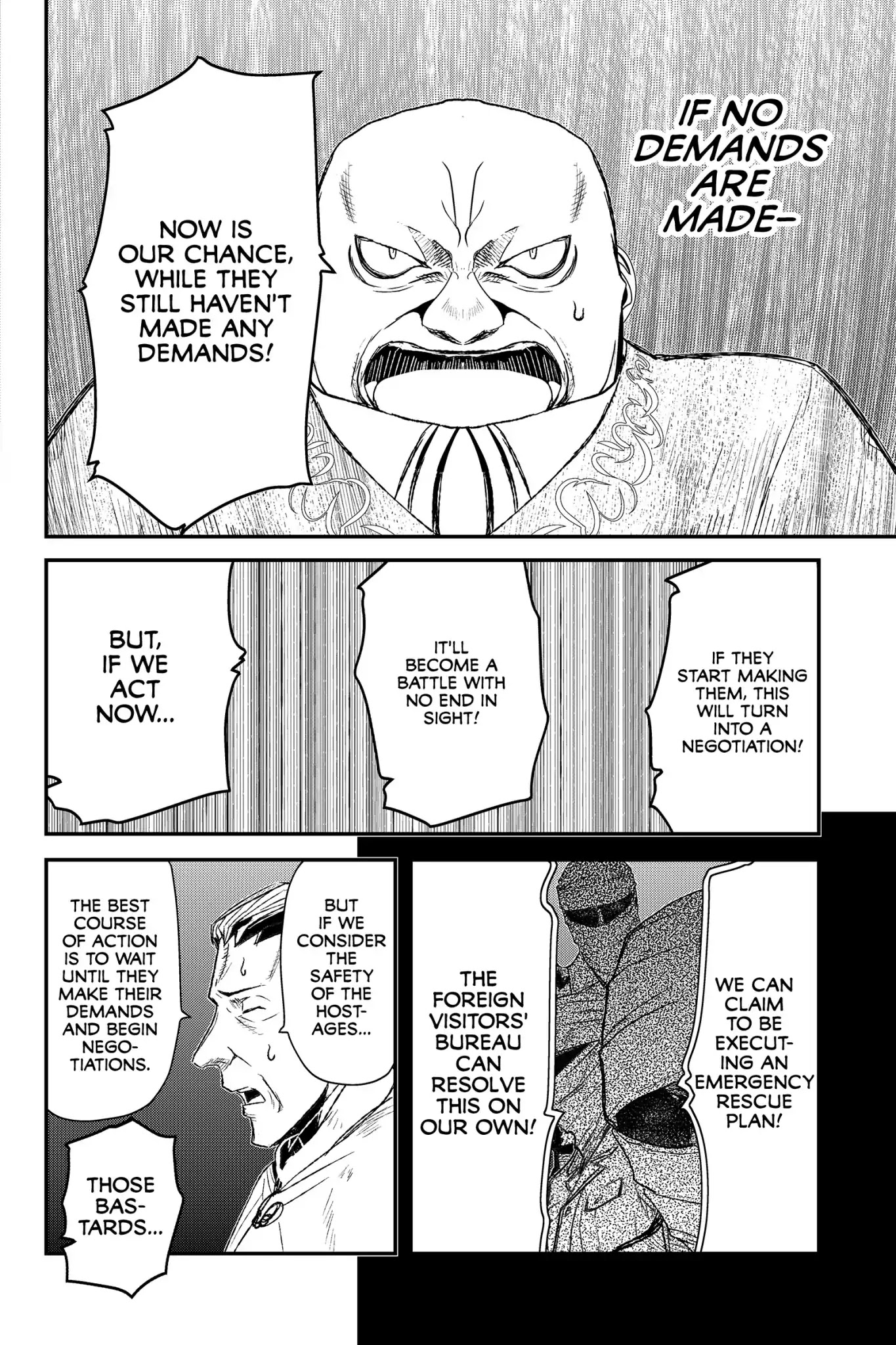 Pumpkin Scissors Chapter 66 page 14 - Chapter 66