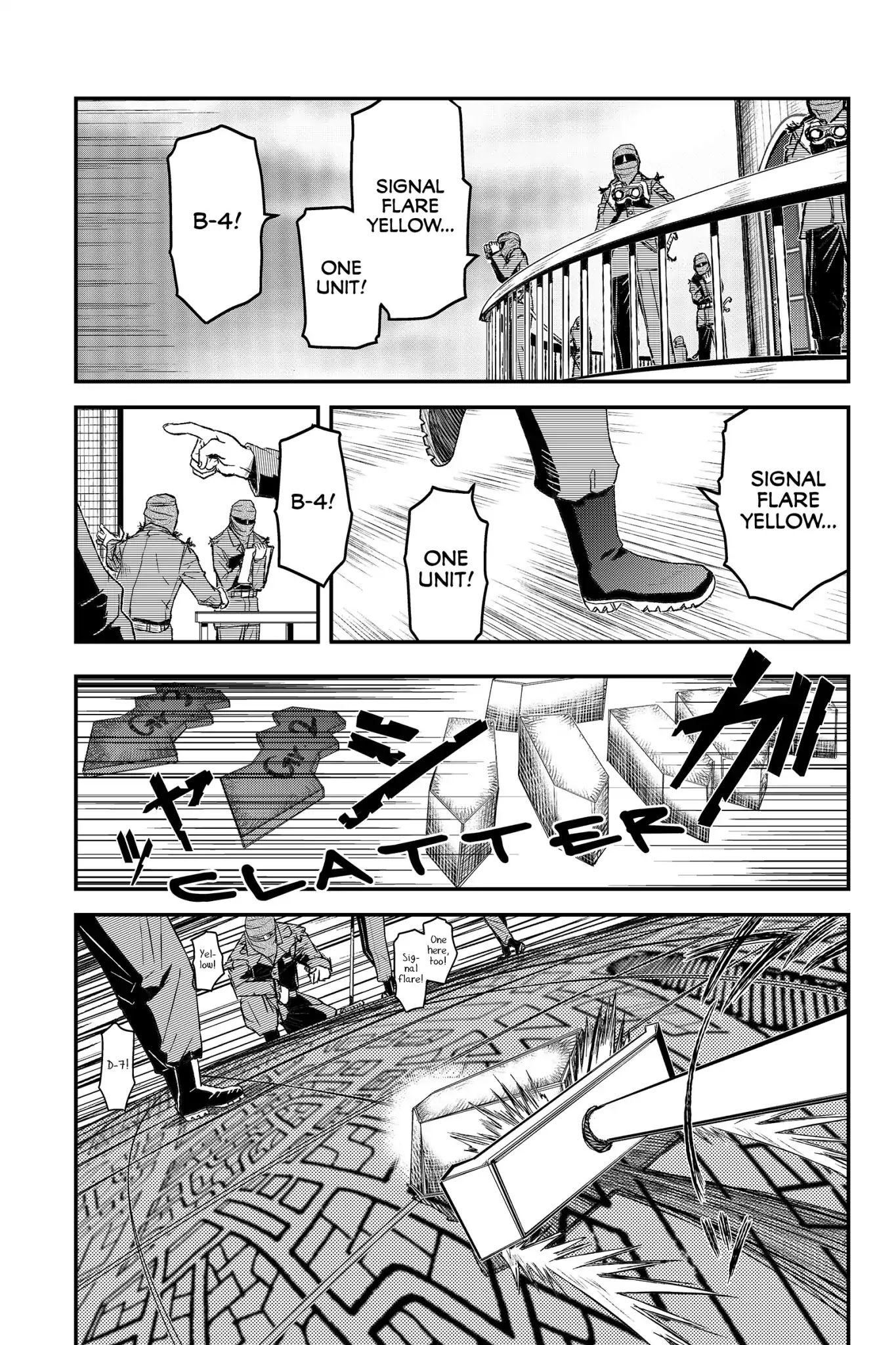Pumpkin Scissors Chapter 66 page 17 - Chapter 66