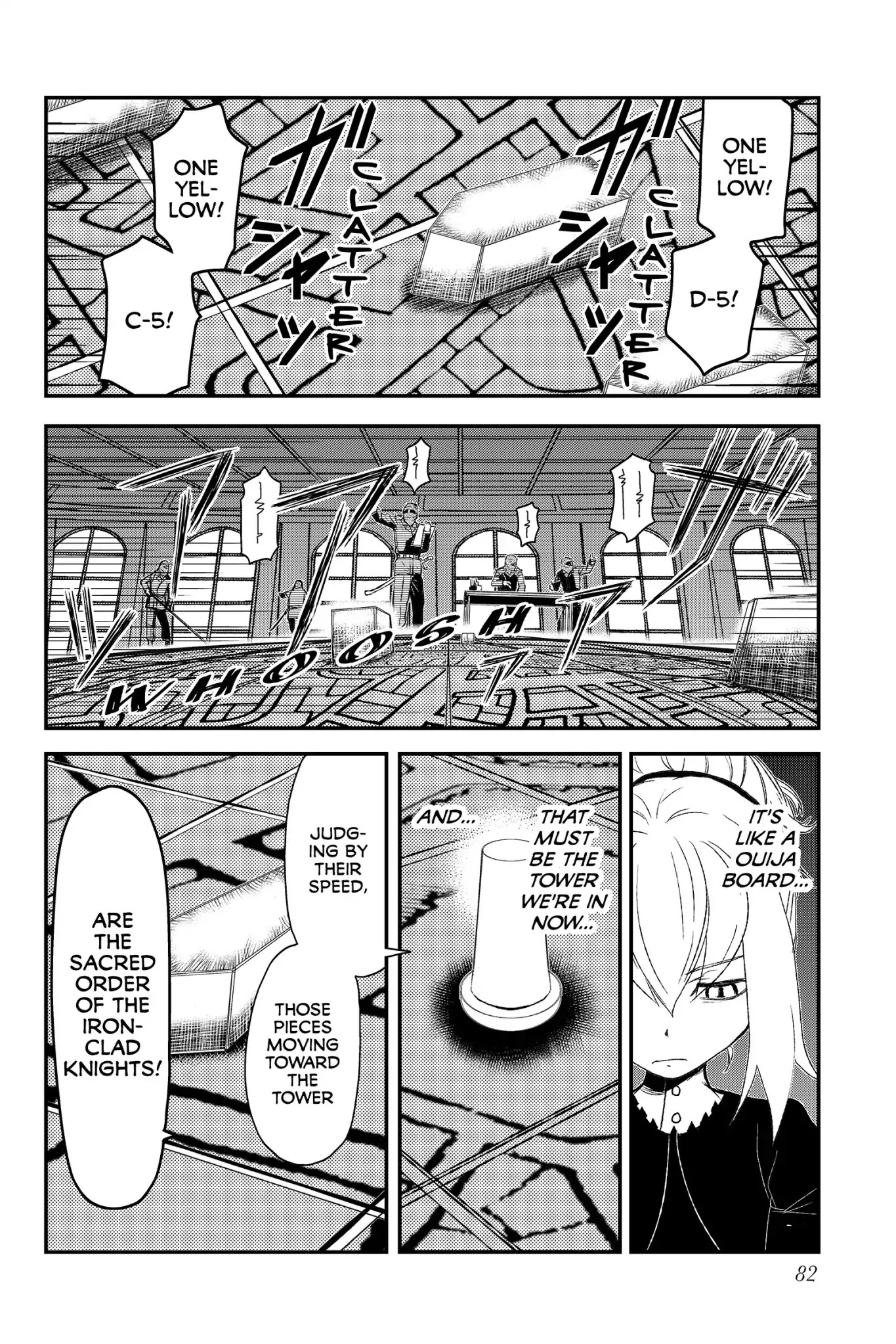 Pumpkin Scissors Chapter 66 page 18 - Chapter 66
