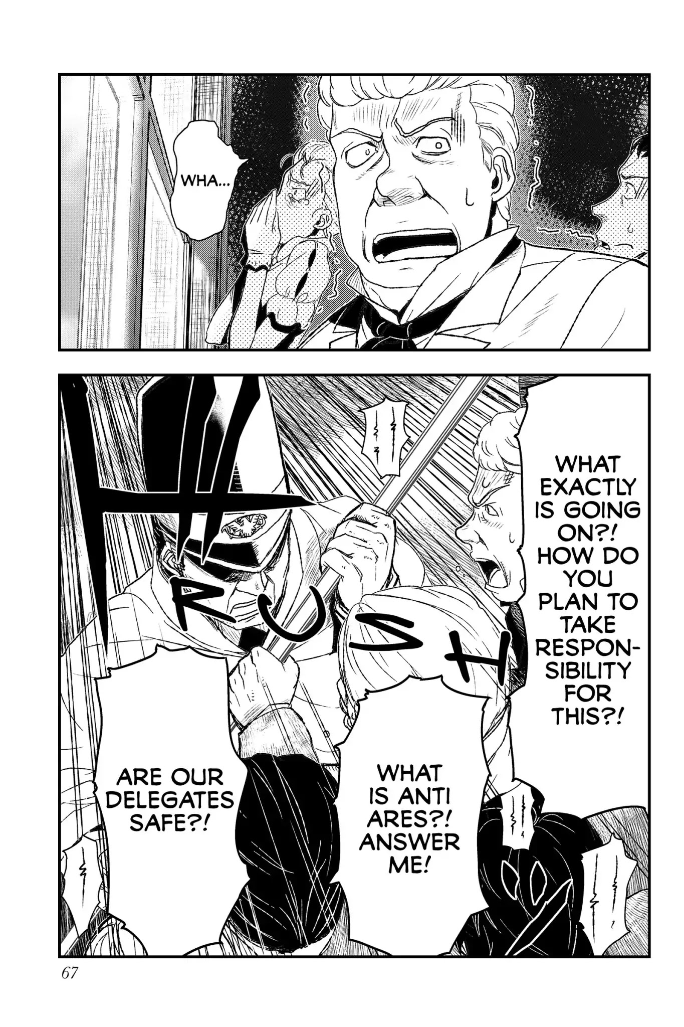 Pumpkin Scissors Chapter 66 page 3 - Chapter 66