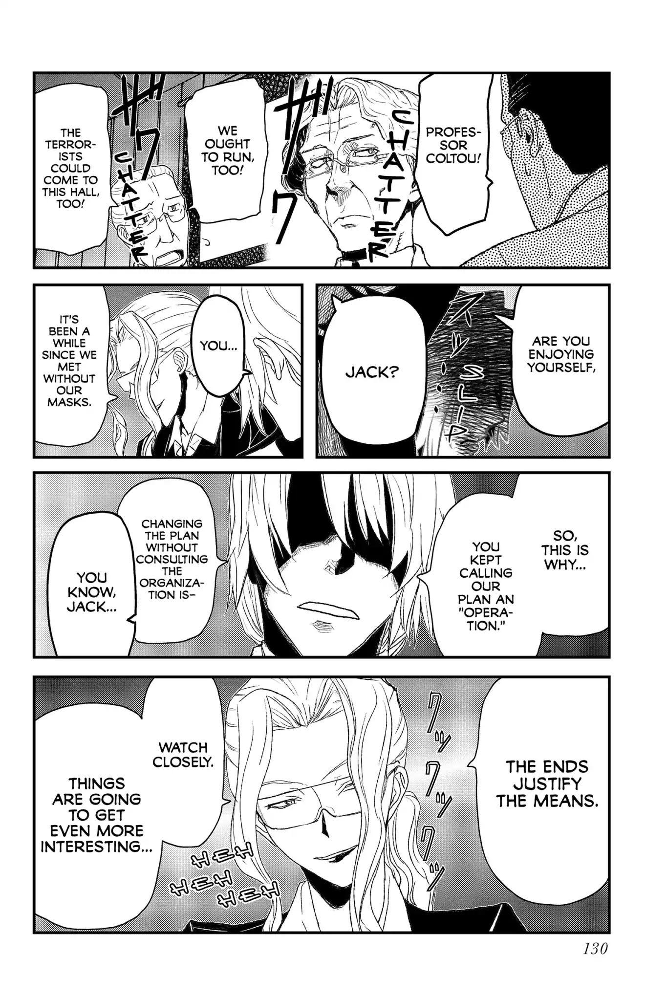Pumpkin Scissors Chapter 67 page 22 - Chapter 67
