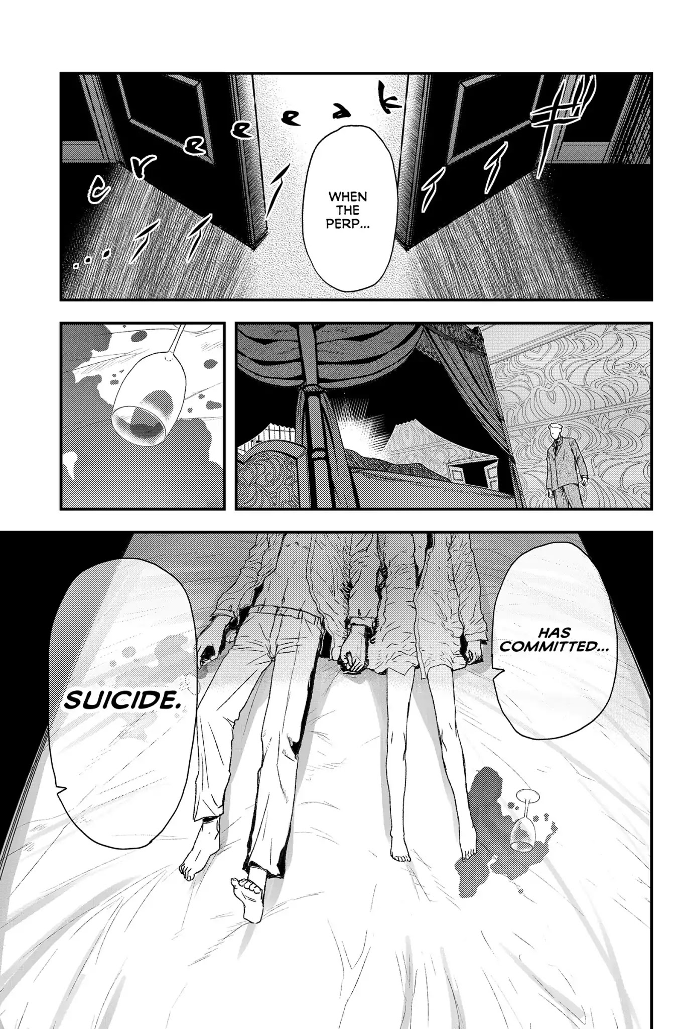 Pumpkin Scissors Chapter 67 page 5 - Chapter 67