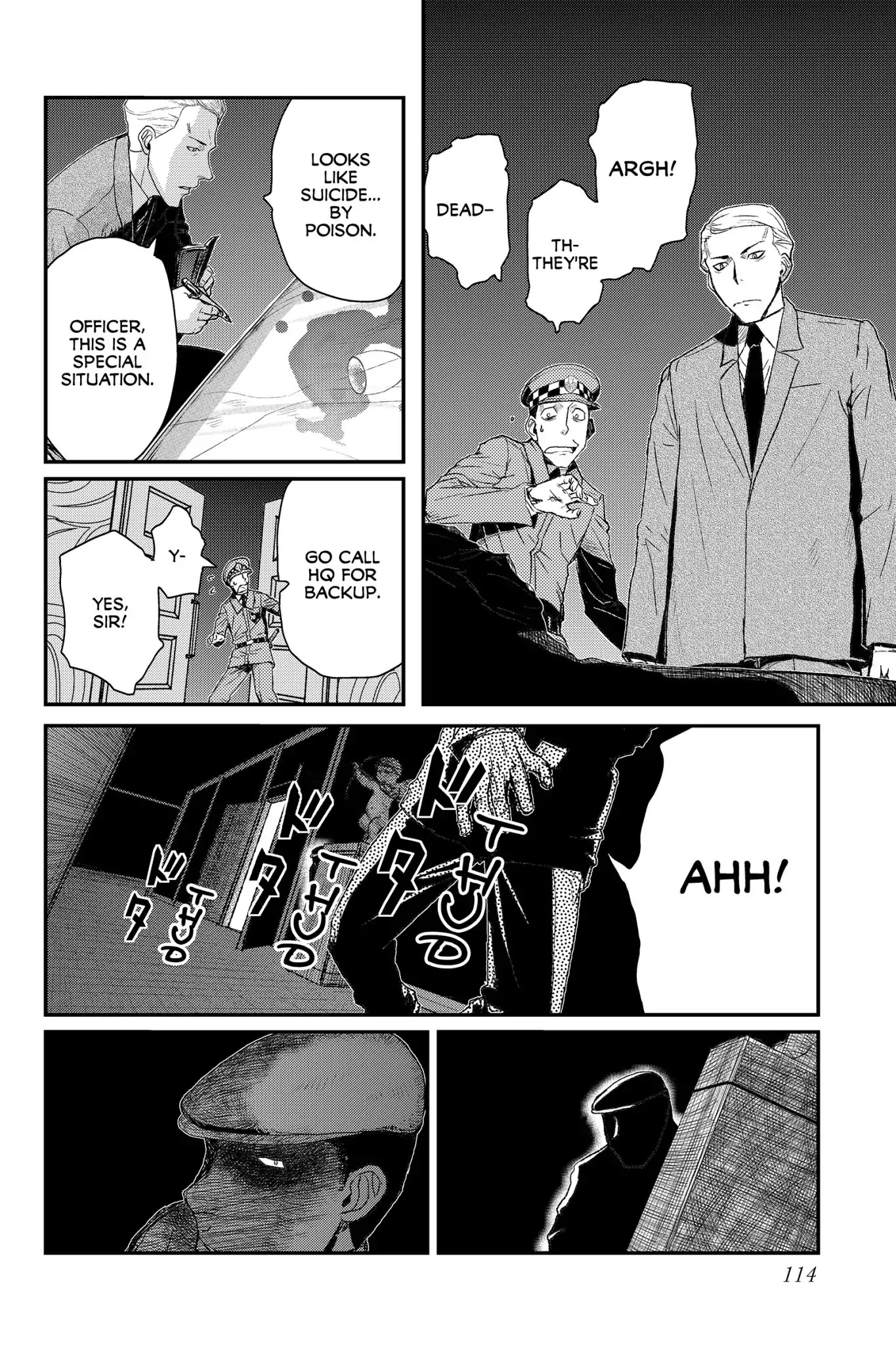 Pumpkin Scissors Chapter 67 page 6 - Chapter 67
