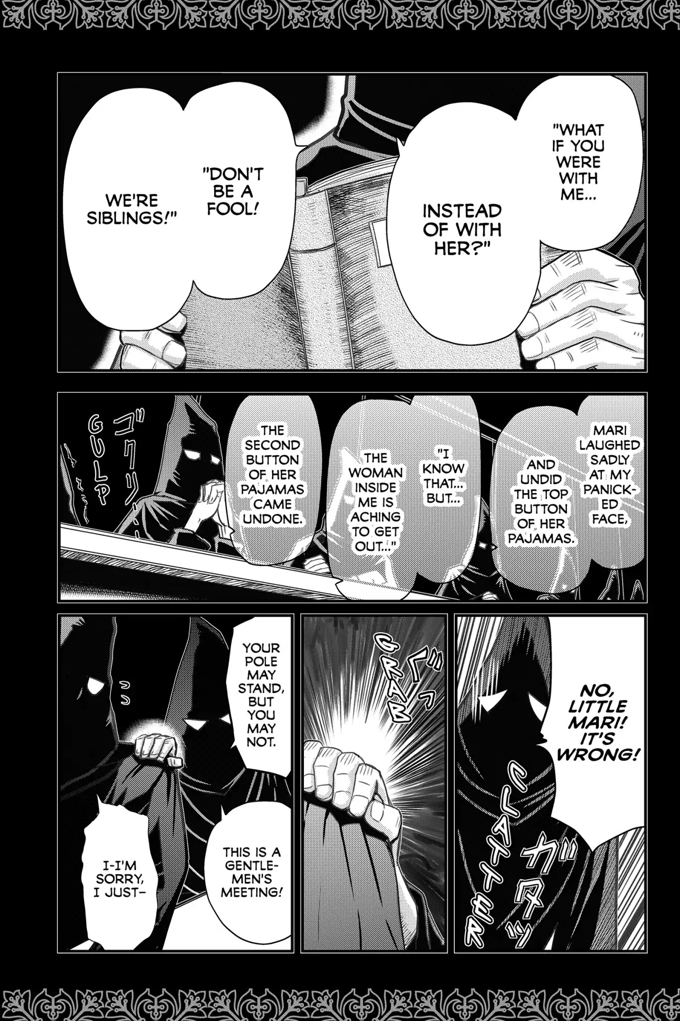 Pumpkin Scissors Chapter 68.5 page 1 - Chapter 68.5